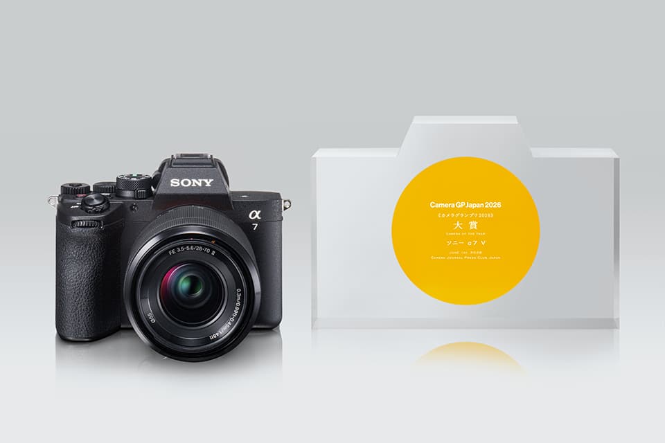 2026 Camera Grand Prix Ödülleri: İşte Fotoğrafçılık Dünyasının Yeni Şampiyonları!