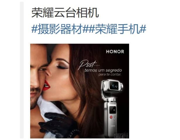 Honor'dan DJI Osmo Pocket'a Dev Rakip: Kendi Gimbal Kamerasını Geliştiriyor!